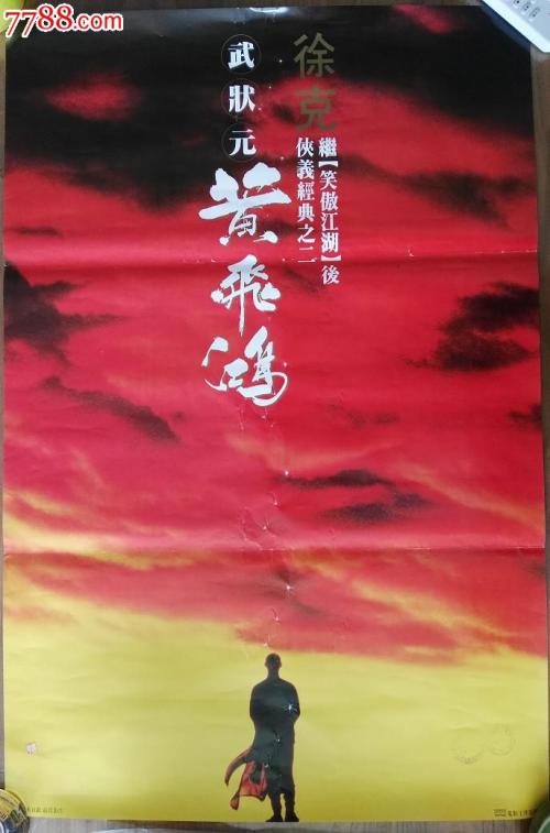 网上能办理护士资格证嘛