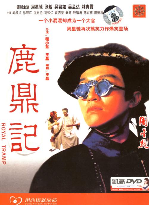 斯温顿哪里哪里可以做假证
